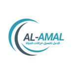 شركة تنظيف خزانات غسييل توانكى